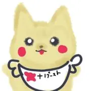 ナノブーストの画像