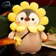 みさき