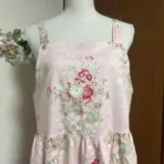 ルビコの画像