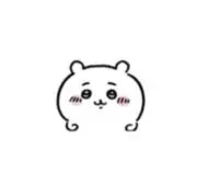 Nの画像