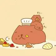 あーちゃん