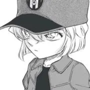 ロン