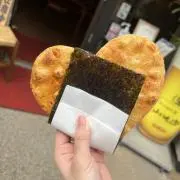 きいちゃん