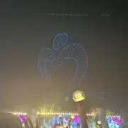 meの画像