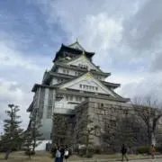 ひでの画像