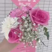 RUの画像