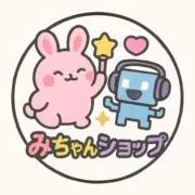 みちゃん ショップの画像