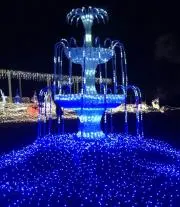なお