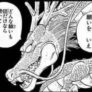 aktk88の画像