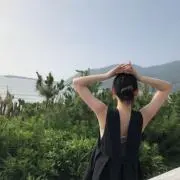 アミ(まとめ買い値引き有)の画像