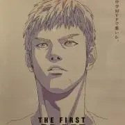 Aimarの画像