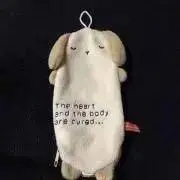 めえこの画像