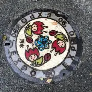 しーの画像