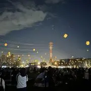まりの画像