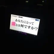 ☆わさび様専用☆2025z900rsSE純正フロントホイール&タイヤ付 - メルカリ
