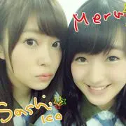 Keihime