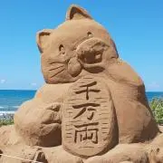 ととり