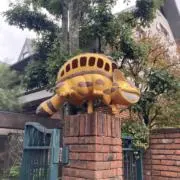 ナン3の画像