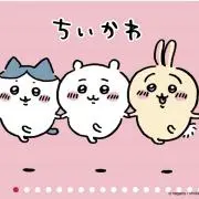 鈴木の画像