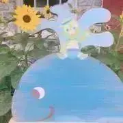 さくさくパンダの画像