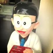 きいの画像