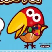 ひぽ