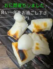 月の光　気軽にコメント下さいの画像