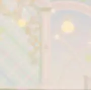 うる