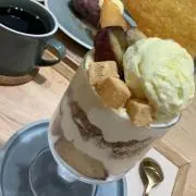 おいも