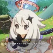β@1/26の画像