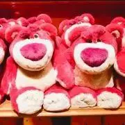 中島（値下げ交渉可）の画像