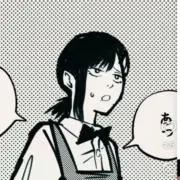りう
