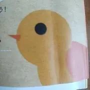 まーるの画像