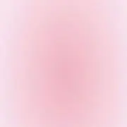 あおい