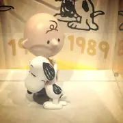 みい