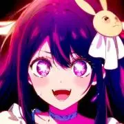 星野愛