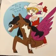 Image of のの