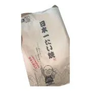 KUREHAの画像