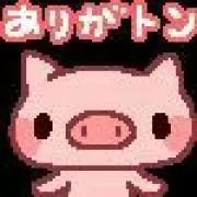 S.Oの画像