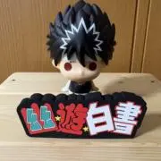 Image of かお  プロフ必読