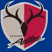 アントラーズの画像