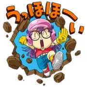 アラレちゃん