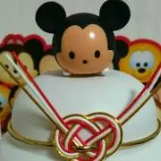 もち子☆300円500円700円均一中〜の画像