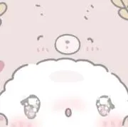 ♡ ·̫ ♡の画像