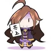 fgoアーケード ギルガメッシュ フレーム フェイタル - メルカリ