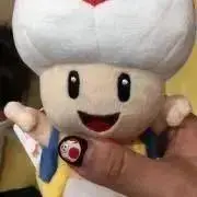 ouai
