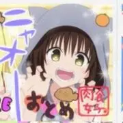 はとの画像