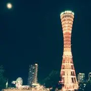 ぶんの画像