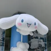 さの画像