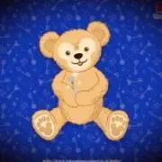 かつ